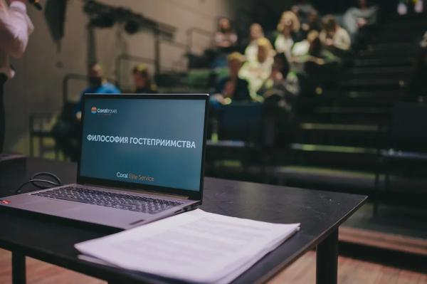 Как туроператоры инвестируют в лояльность агентов премиального сегмента