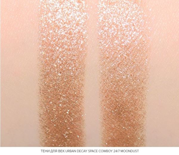 Urban Decay Moondust Collection