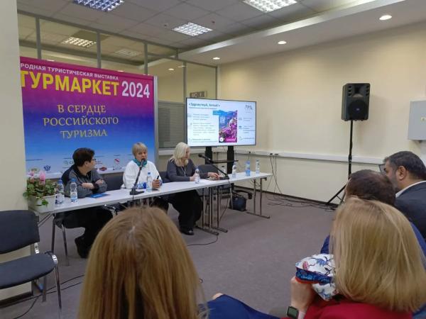 Мультипликатор для регионального туризма. О пользе национальных туристических маршрутов рассказали на &laquo;Интурмаркете&raquo;