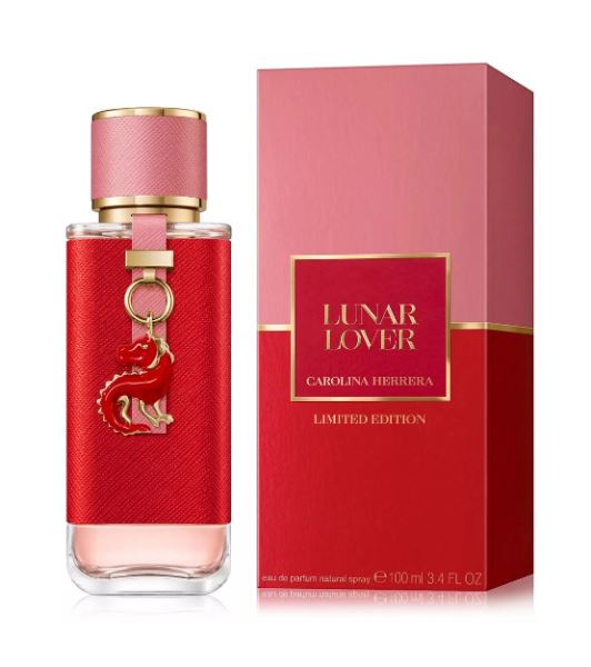 Праздничные лимитки от Carolina Herrera, Clinique и Cl&eacute; de Peau Beaut&eacute;