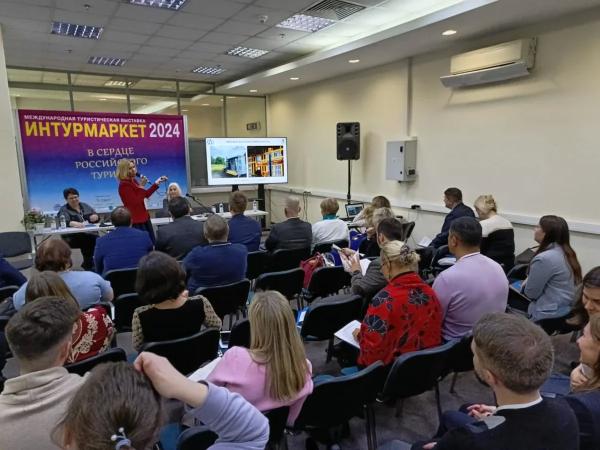 Мультипликатор для регионального туризма. О пользе национальных туристических маршрутов рассказали на &laquo;Интурмаркете&raquo;