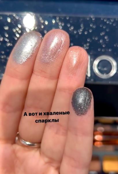 Xenon eyeshadow palette by Natasha Denona - для самых темных смоуки