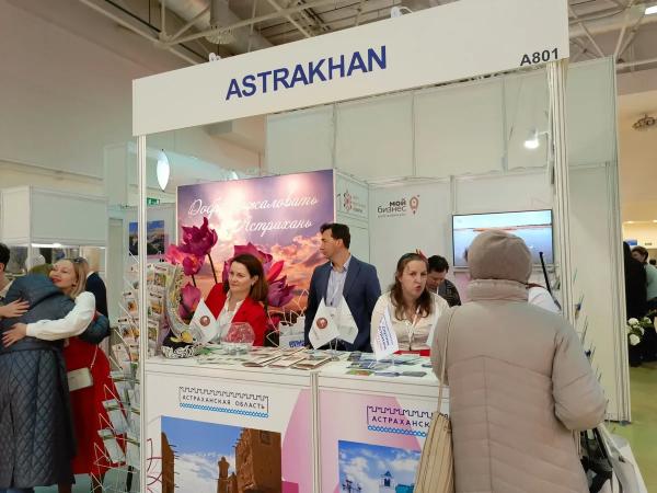 Форум-выставка &laquo;Интурмаркет-2024&raquo; открылась 16 марта в Москве