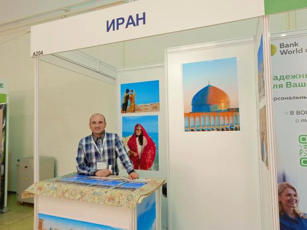 Форум-выставка &laquo;Интурмаркет-2024&raquo; открылась 16 марта в Москве