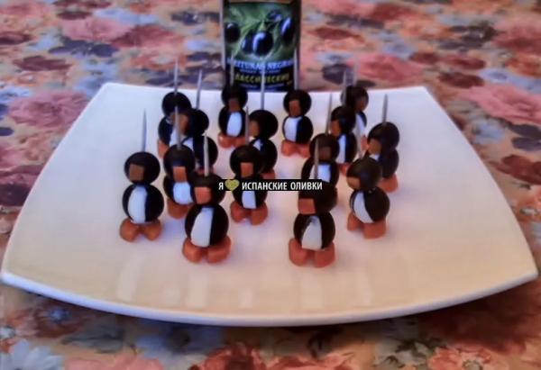 Закуска Пингвины из маслин (Pinguinos de Aceitunas)